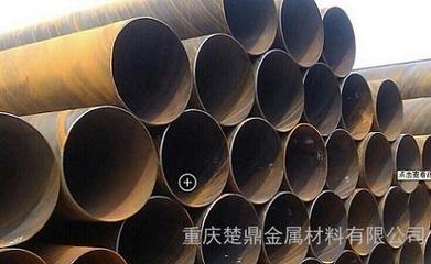 重慶楚鼎金屬材料有限公司 高品質(zhì)無縫鋼管與圓鋼的專業(yè)供應(yīng)商